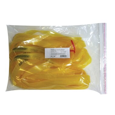 Rim tape F 29" (622-15) (yellow)