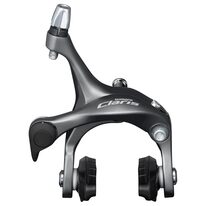 Stabdžiai priekiniai Shimano CLARIS  BR-R2000 (juoda)