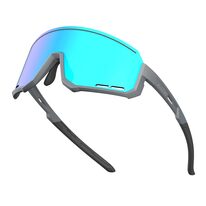 Cycling sunglasses Magicshine SPRINTER Photochromic (black/grey)