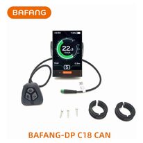 Дисплей для электровелосипеда Bafang DPC18-CAN // 36V, LCD